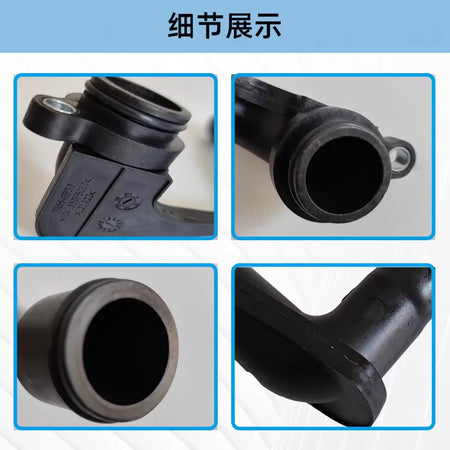 Circulating Water Cooling Pipe for JAC Sunray Replacement 1041350FE010 by InterCyprus Trading Ltd