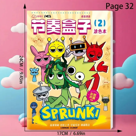 Rhythm Box Coloring Book Sprunki &ndash; Vibrant Illustrations Book 2
