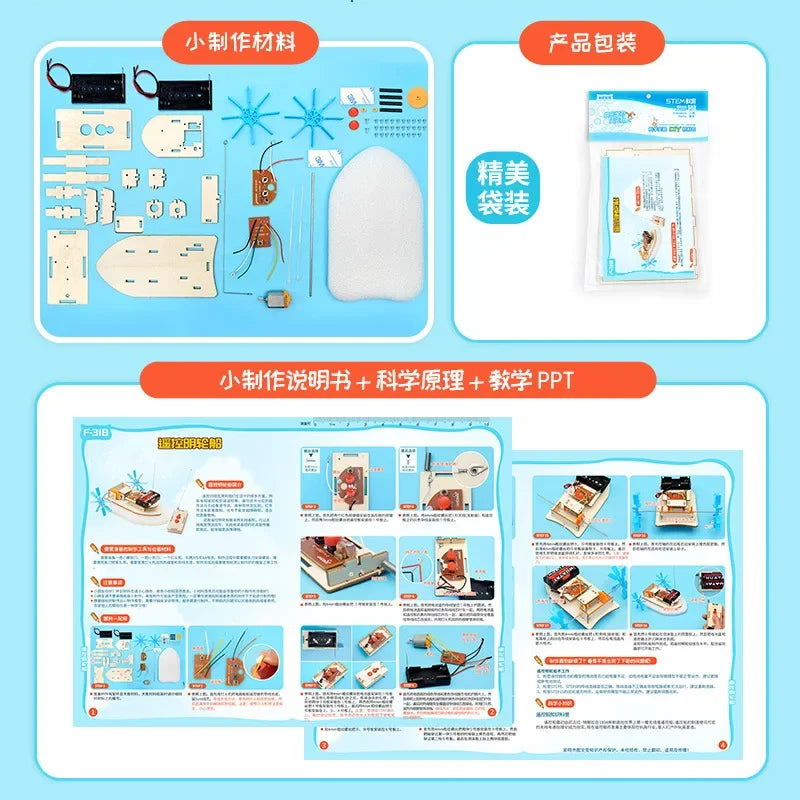Kit scientifique modèle de bateau en bois DIY pour enfants éducatif STEM