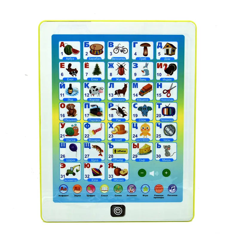 Russian Learning Tablet for Kids - Interactive Educational Toy for Early Childhood Development
