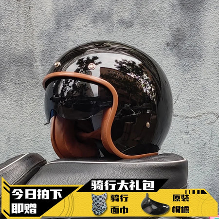 ORZ Retro Open Face Helmet 3-4 - Unisex DOT Certified