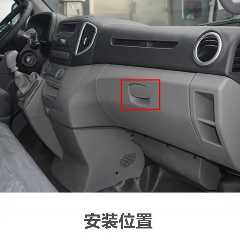 Gray Glove Box Button Handle for JAC Sunray Interior Trim Switch by InterCyprus Trading Ltd