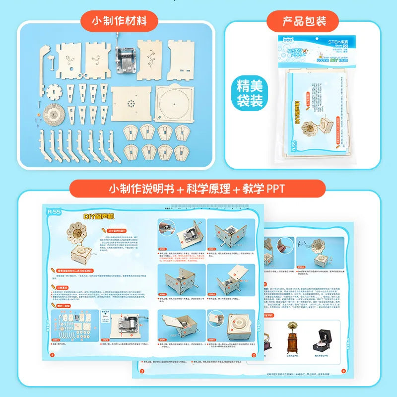 Kit STEM cutie muzicală DIY stil fonograf jucărie educațională