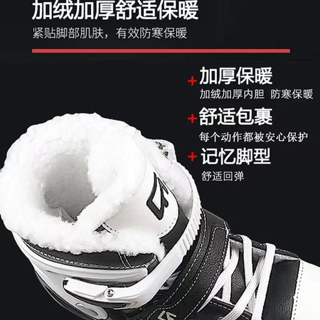 SMVP Adjustable Ice Skates &ndash; Perfect for Beginners and Kids