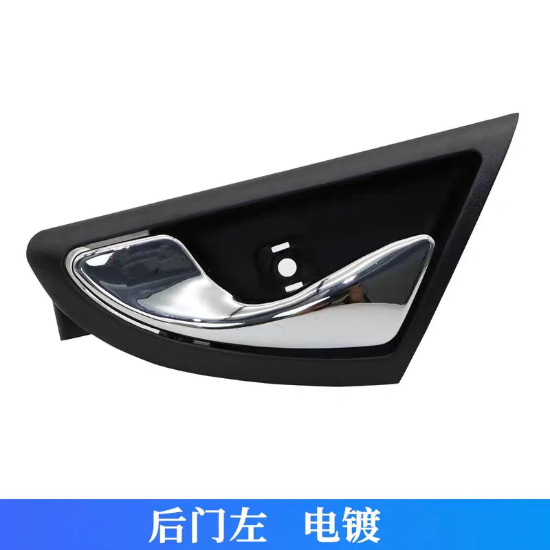 Interior Door Handle for JAC J3 Compatible with 6105230U8010 6105240U8010 by InterCyprus Trading Ltd