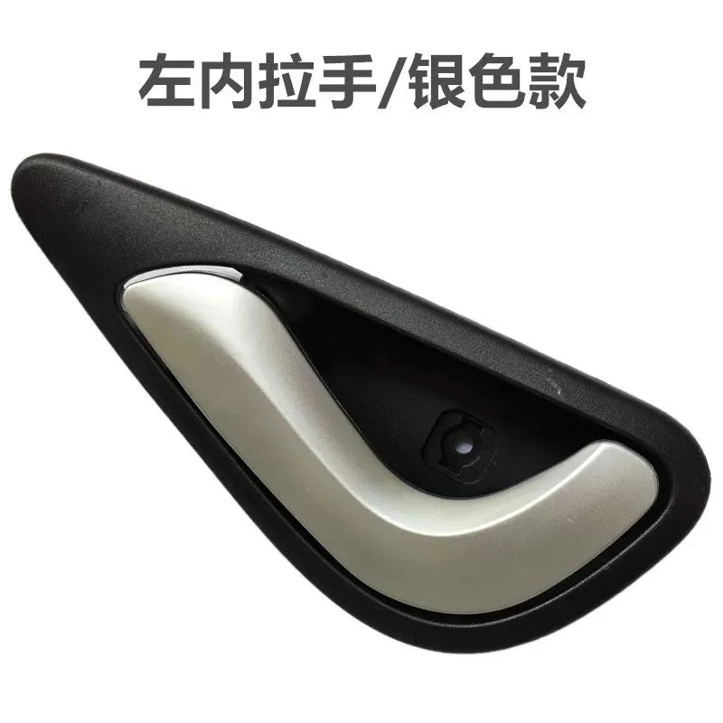 Interior Door Handle Assembly for JAC J6 6105150U2010 6105160U2010 Left Right by InterCyprus Trading Ltd