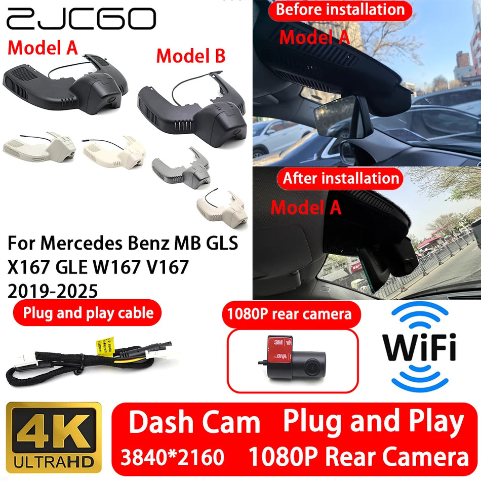 4K Front and Rear Dash Cam for Mercedes-Benz GLS X167, GLE W167 WiFi