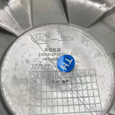 Plastic Axle Head Cover Hubcap For JAC T6 Pickup 3102010P3010 by InterCyprus Trading Ltd