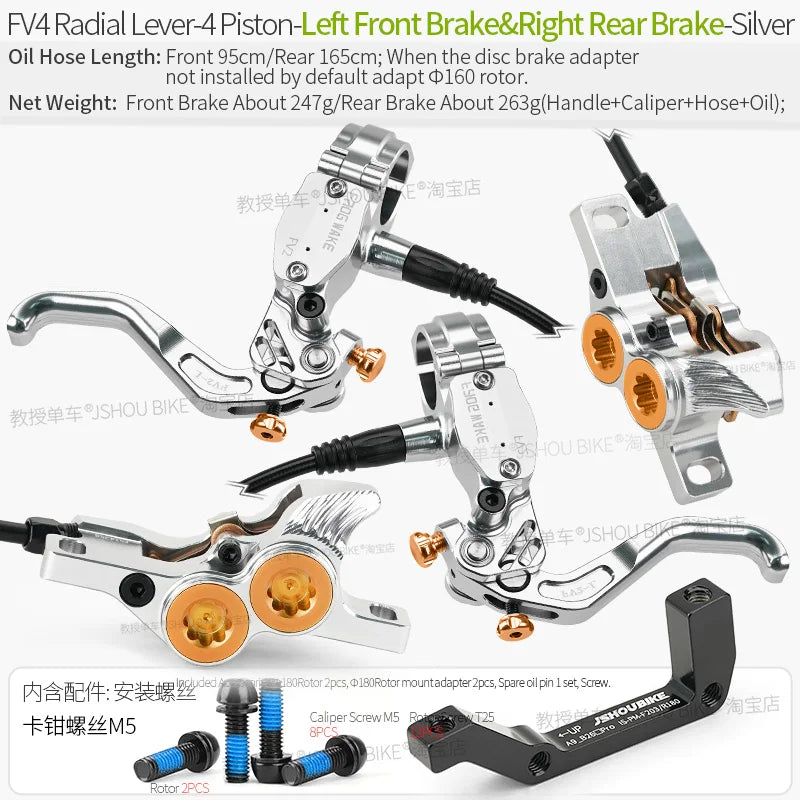 Frog Wake FV4 MTB Hydraulic Disc Brake Kit - 180mm Rotors FV4 LF-RR Silver