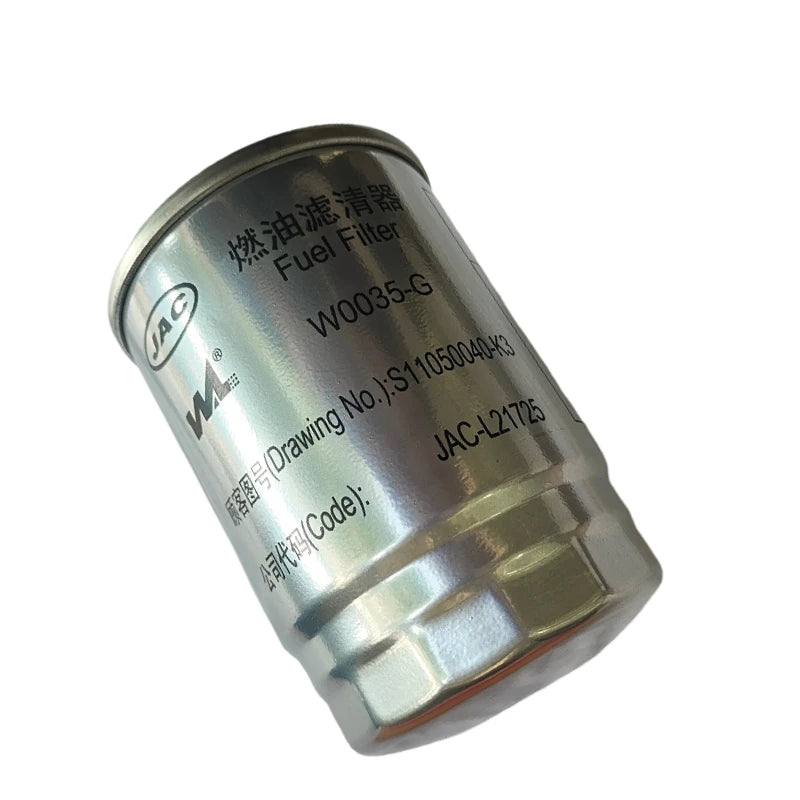 Air Cabin Oil Filter Set for JAC Sunray 1.9T Diesel 1010320FB by InterCyprus Trading Ltd