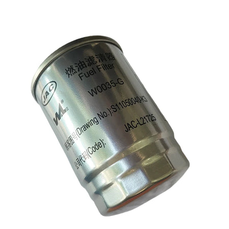 Air Cabin Oil Filter Set for JAC Sunray 1.9T Diesel 1010320FB by InterCyprus Trading Ltd