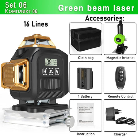 IE16Q &ndash; 360 Degree Self Leveling Laser With Green Beams IE16Q