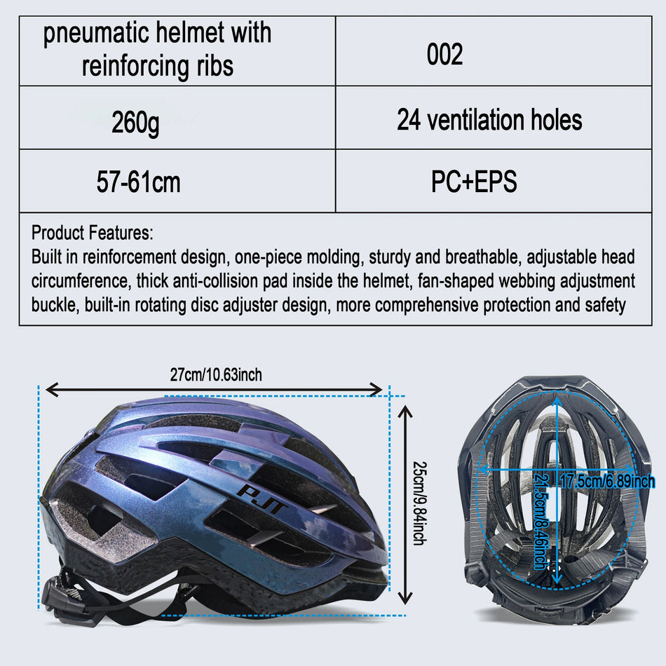 Велосипедный шлем PJT ультралегкий 260г для шоссейных гонок и горного велоспорта, 3D усилитель, EPS