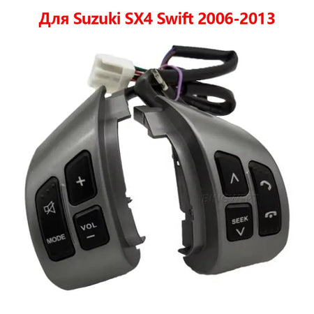 Audio Volume Bluetooth Phone Media Control Button Steering Wheel Switch For Suzuki Swift SX4 2006-2015 by InterCyprus Trading Ltd