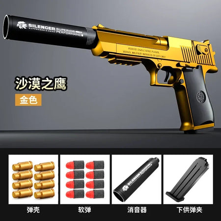 Desert Eagle Toy Gun