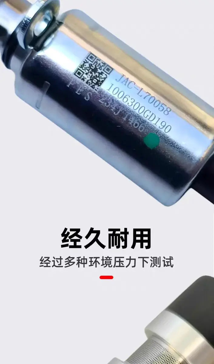 OCV Oil Control Valve For JAC T6 T8 Refine M4 M5 Sunray S7 1006300GD190 Jianghuai – vanne de contrôle d'huile originale by InterCyprus Trading Ltd