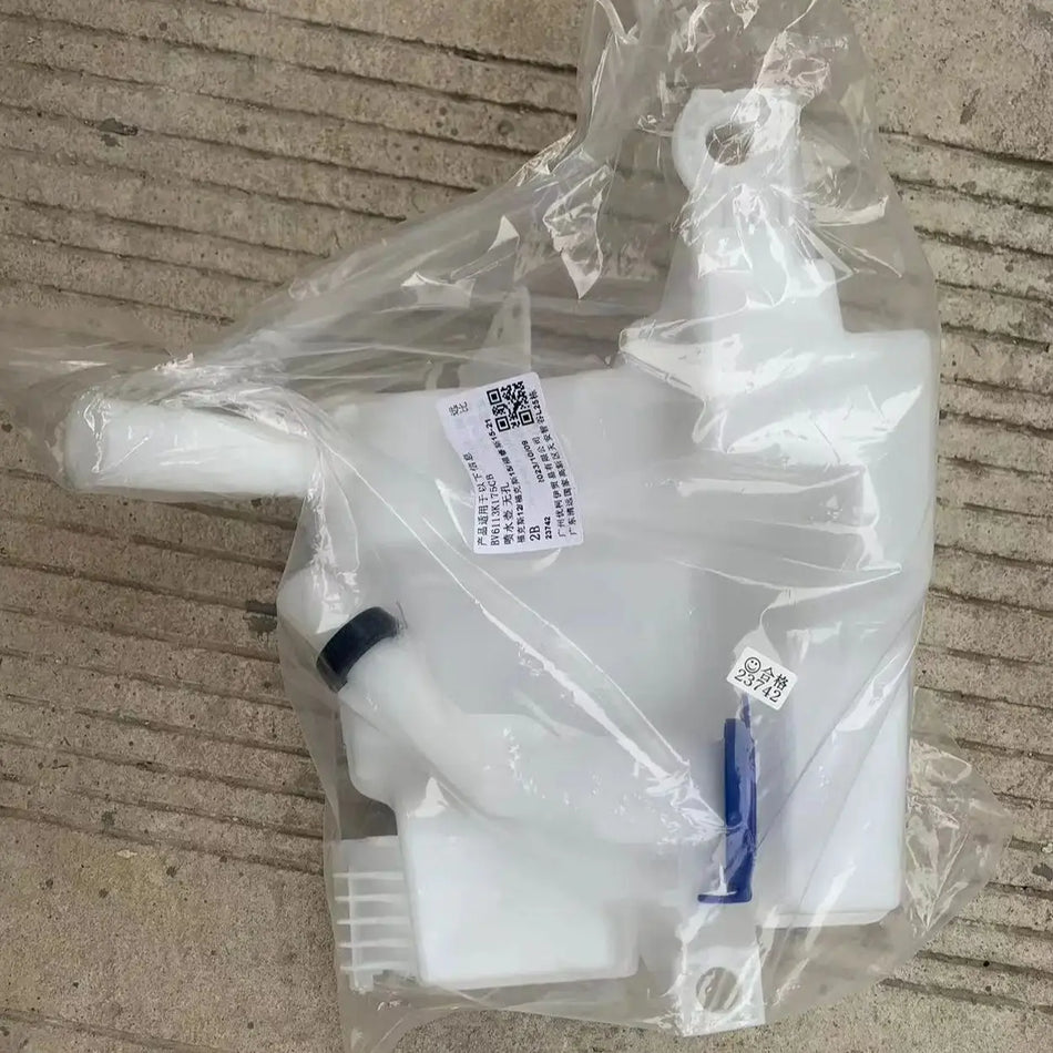 Front Windshield Washer Reservoir Tank for Ford Focus MK4 2012-2015