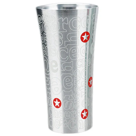 Color Changing Aluminum Beer Cup - Hammered Travel Mug A-1Pcs / 360ml