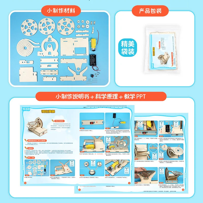 DIY STEM Educational Toy: Assemble Your Own Science Experiment Model for Kids 14+