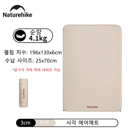 Naturehike 2025 Self Inflating Air Mattress &ndash; Ultra-Comfortable 6cm Thickness 6cm - L