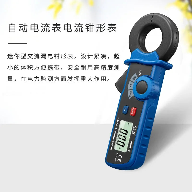 DT-9810 Leakage Tester Clamp Meter &ndash; Digital Display