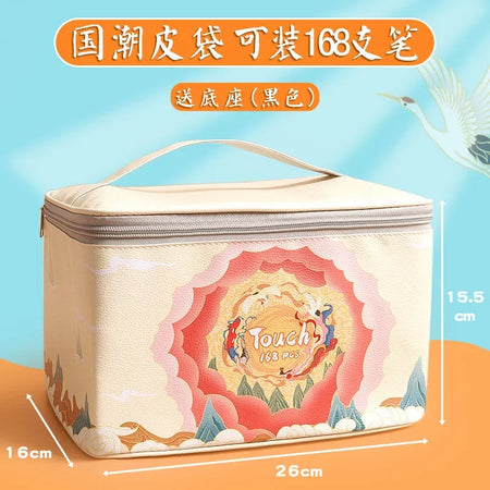 Large-Capacity Waterproof Marker Storage Bag - 210 Slot with Textured Leather Design guo chao-168 grids