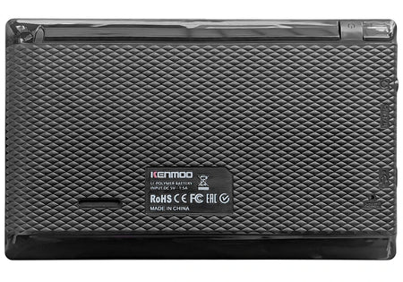 KKENMO 700T &ndash; 7 Inch HD Display with Lifetime Maps Updates