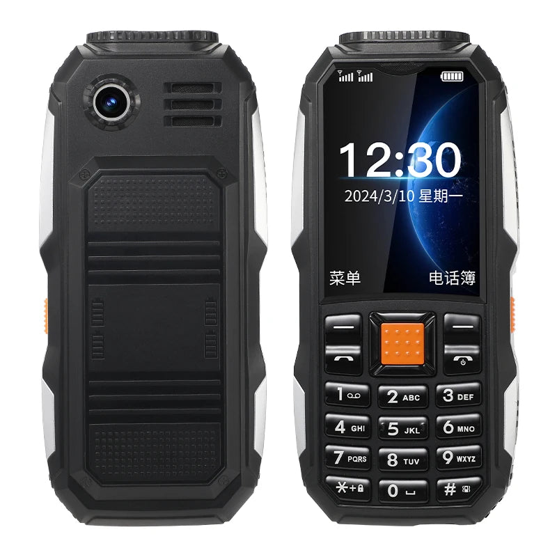 MAFAM Rugged Outdoor Phone &ndash; Push Button Dialing FM Radio Black / Standard
