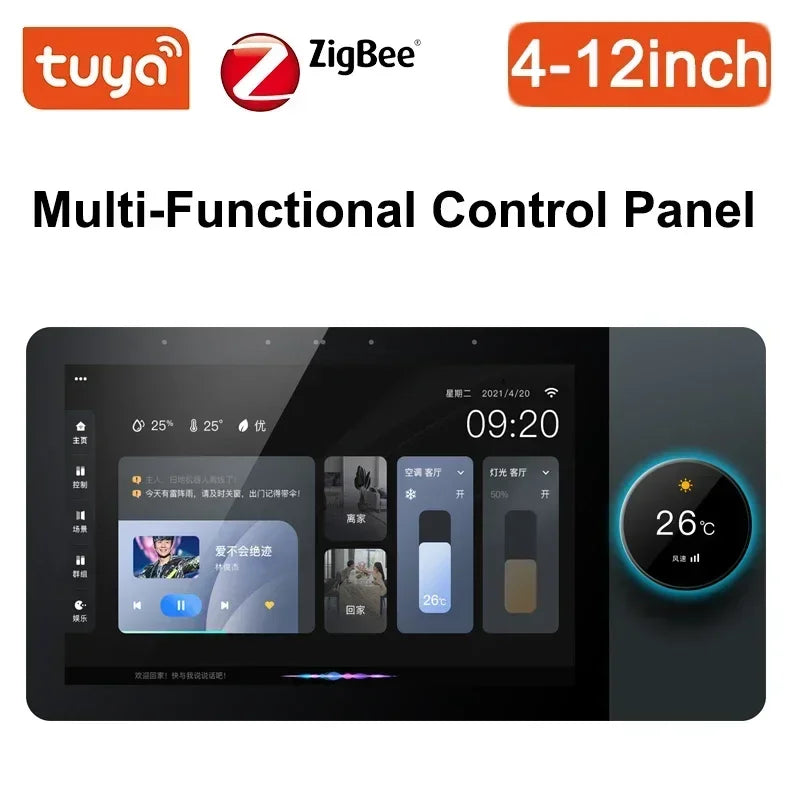 Tuya 6-12 Inch Knob Smart Hub &ndash; Built-In Zigbee Gateway