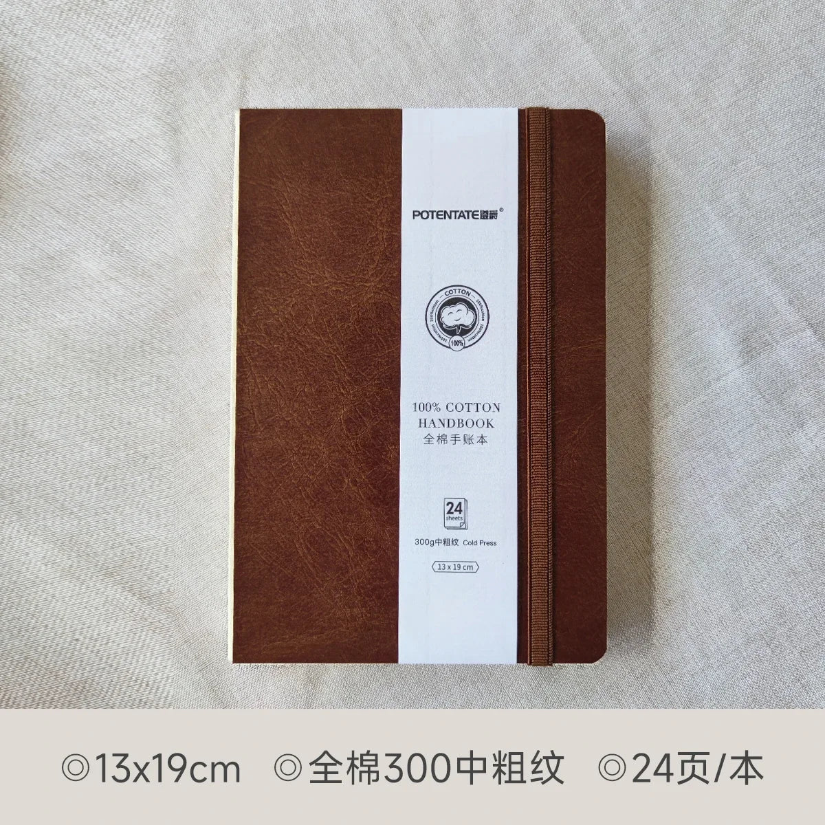 POTENTATE Linen-Bound Hardcover Artists Paper Pads &ndash; Smooth 13x19cm Brown