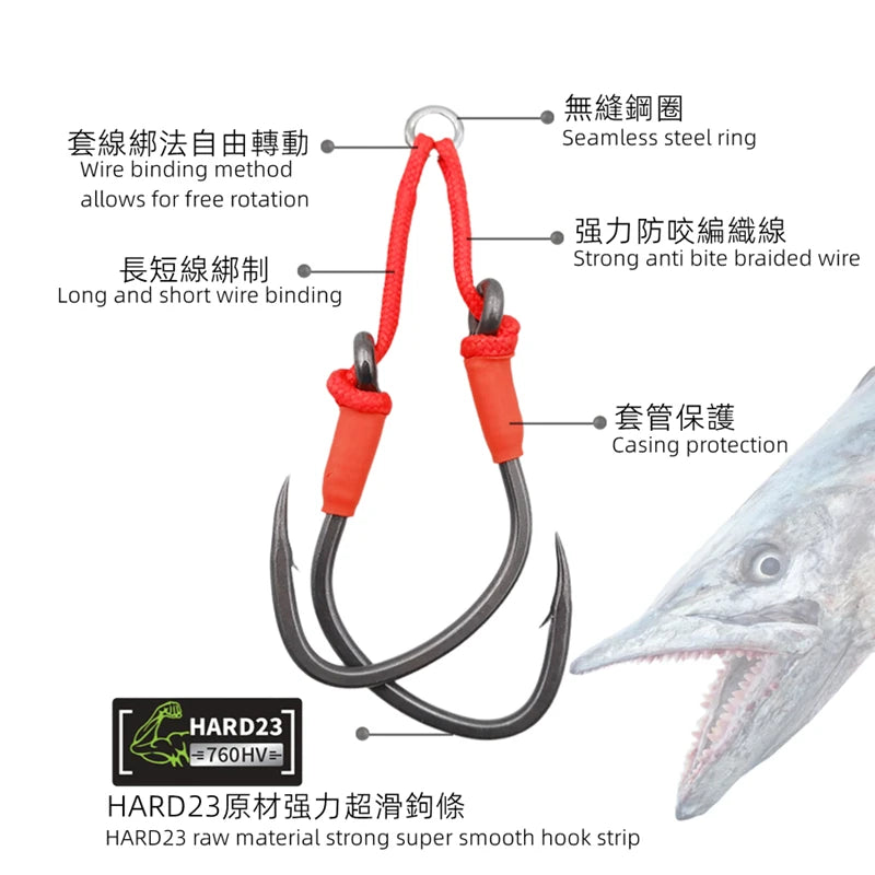 Mr JigginG 6X Heavy Jigging Twin Assist Hooks for Seafishing