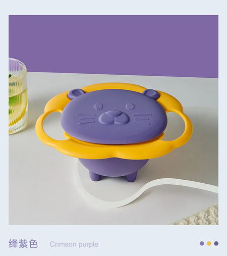 NoEnName_Null 360&deg; Spill-Proof Gyro Bowl for Kids with Cartoon Lion Design as picture
