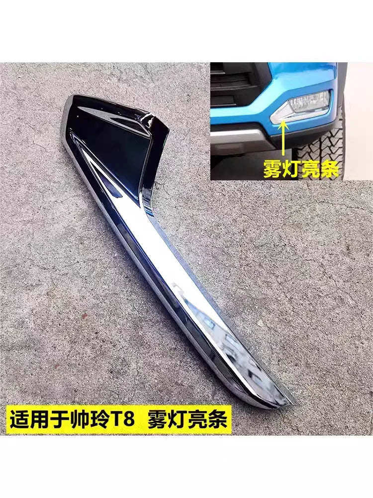 Chrome Plated Front Bumper Fog Lamp Cover Trim for JAC T8 by InterCyprus Trading Ltd