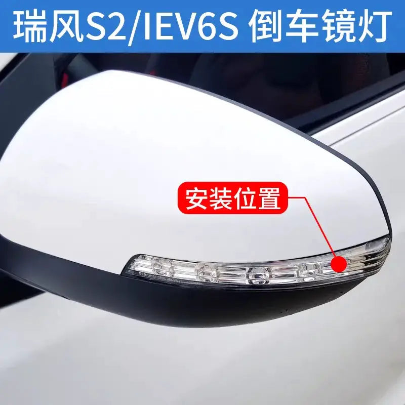 8210200U1910 accessoires de voiture rétroviseur extérieur clignotant lampe pour JAC JS2 IEV6S S2 T40 numéro de pièce 8210100U191 by InterCyprus Trading Ltd