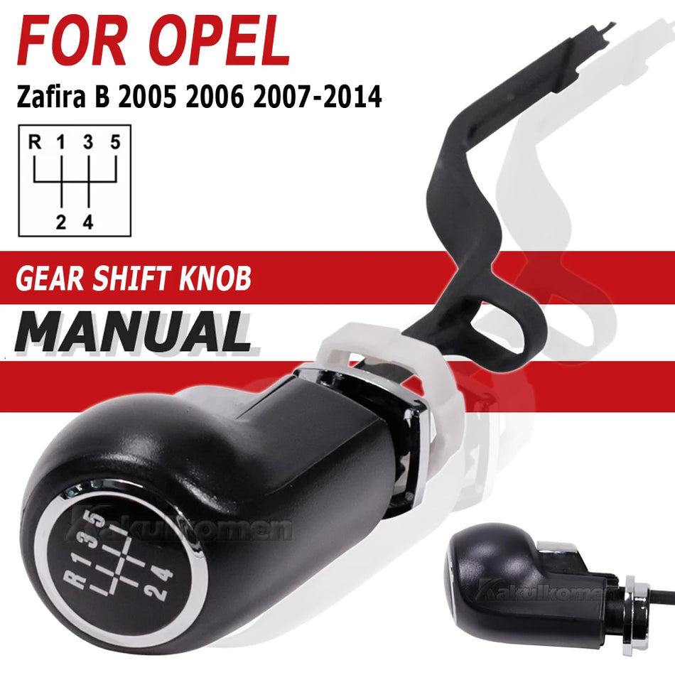 Μπάλα Κουμπιού Ταχυτήτων για Vauxhall Zafira B 2005-2014 Χειροκίνητο 5 έως 6 Ταχύτητες