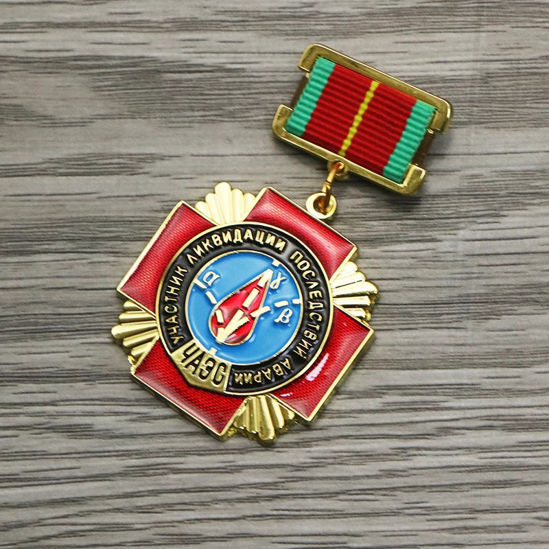 Ukraine Chernobyl Rescue Medal - Reproduced Soviet Edition 1 PCS / C