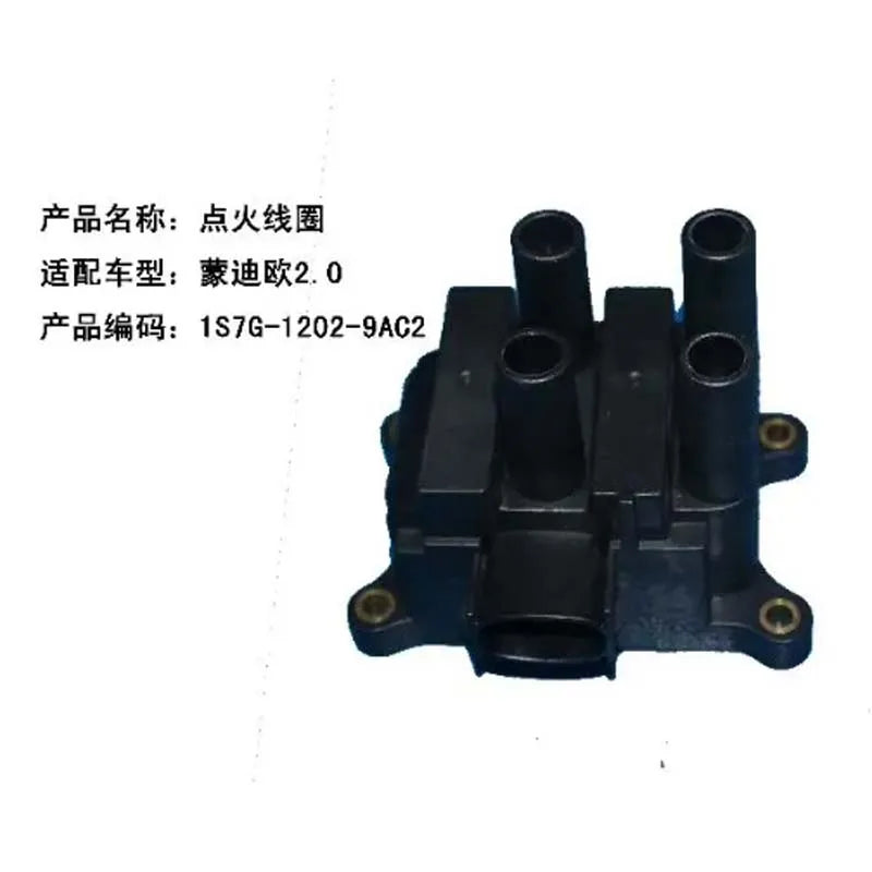 Катушка зажигания для Ford Mondeo MK3 и Fiesta MK5 1S7G12029AC высокопроизводительная замена