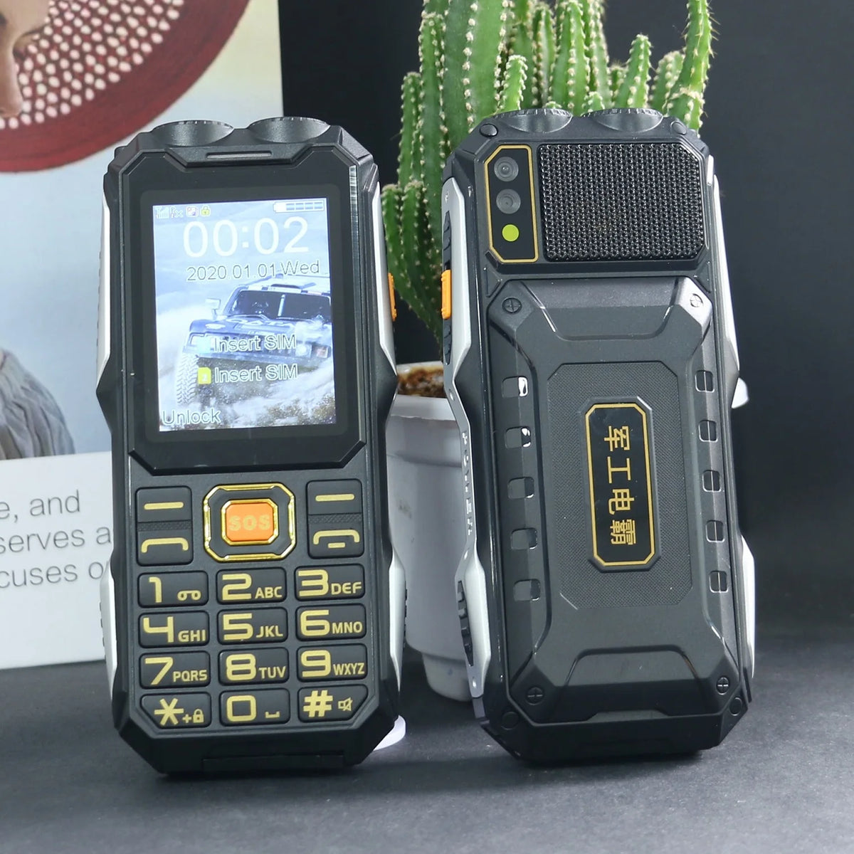 Tough Outdoor Phone 2.4 Display - SOS Dial Big Button