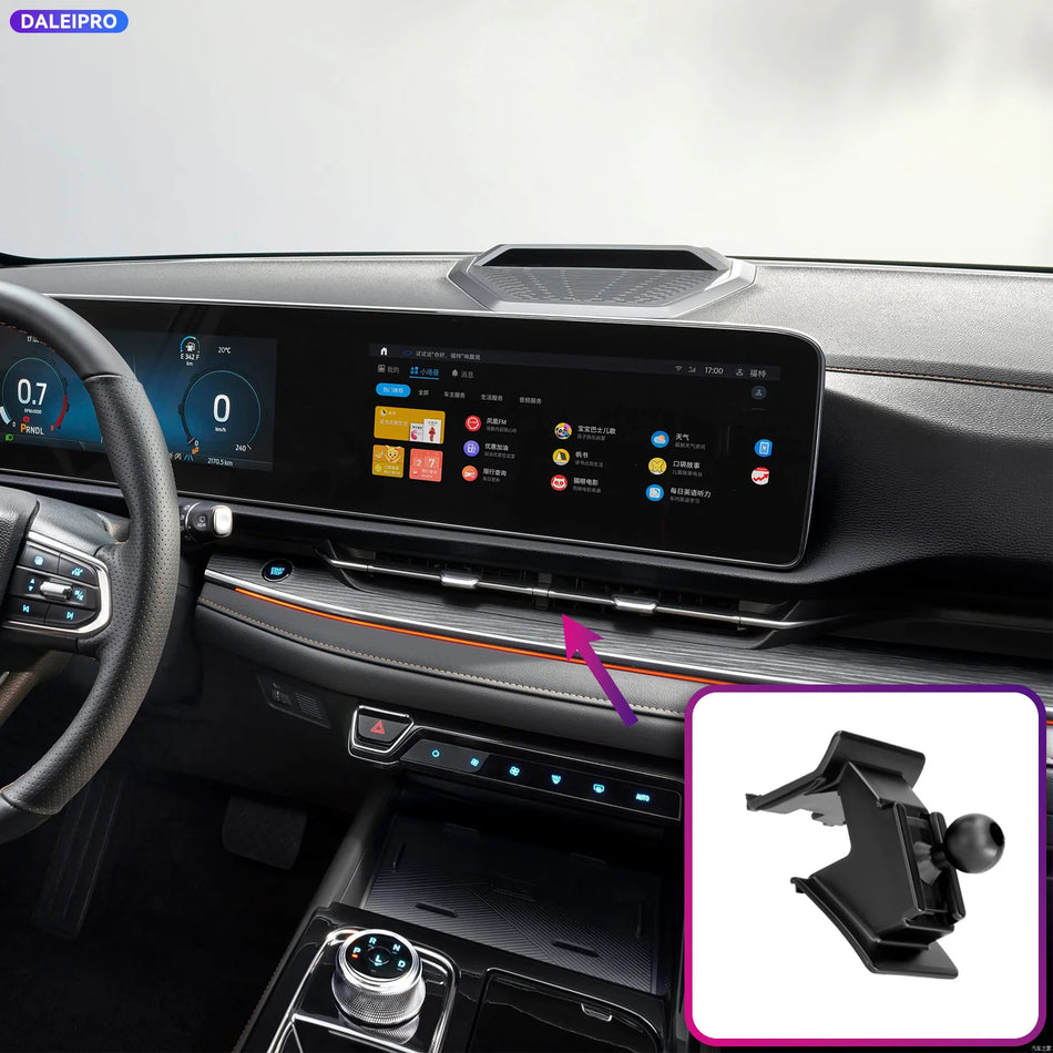 Smart Car Phone Mount Base With 66W Charging For Ford Territory 2022 2026