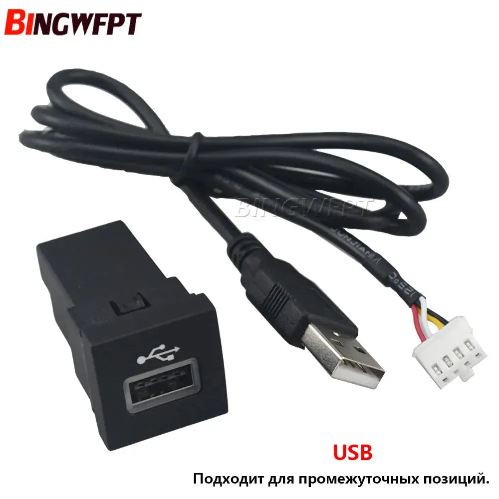 Auto Audio Radio U-disk Flash Quick Charger USB Input Adapter Socket Interface For VW Golf 6 Jetta 5 MK5 Scirocco 2006-2012 by InterCyprus Trading Ltd