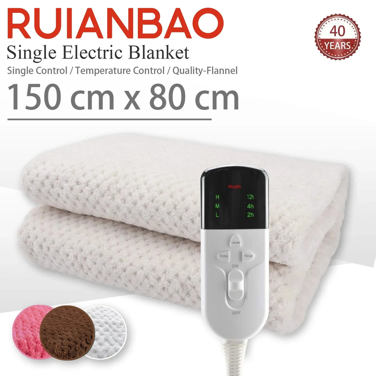 RUIANBAO CK158042-40E Heated Blanket &ndash; Timer Heating CK158042-40EU 150X80 / CHINA