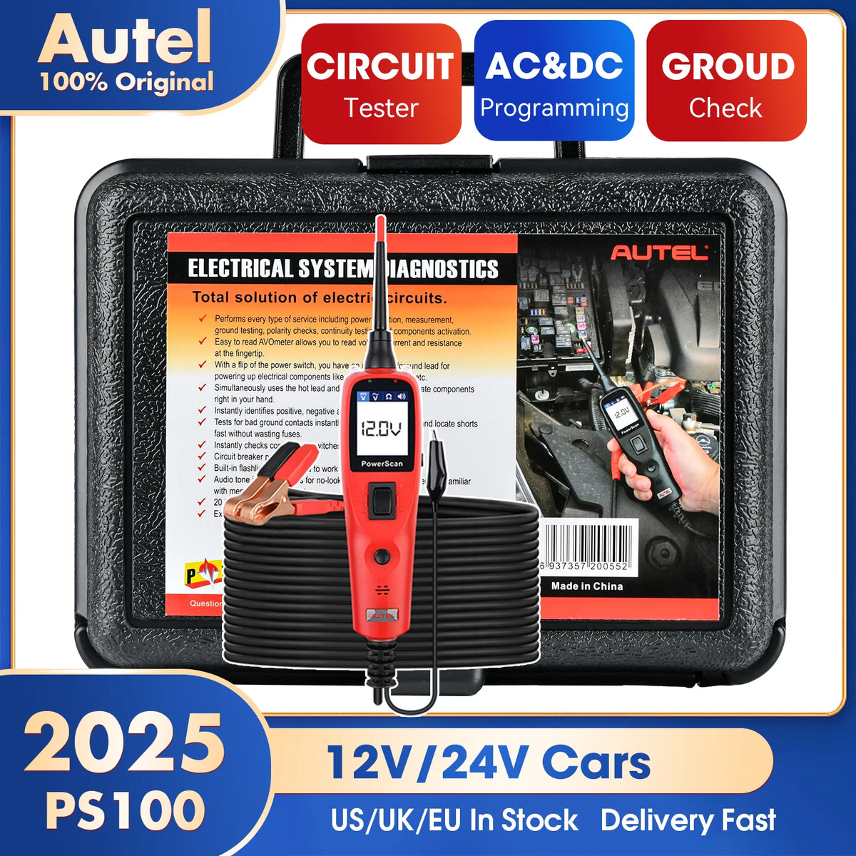 Autel PowerScan PS100 - Comprehensive OBD2 Diagnostics