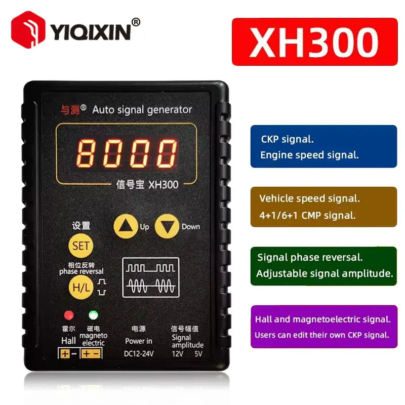 Auto Signal Generator XH300 Vehicle Hall Sensors | YIQIXIN ...