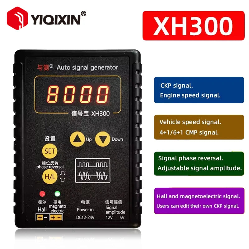 YIQIXIN XH300 Auto Signal Generator für Fahrzeug-Hallsensoren, 2Hz bis 8kHz