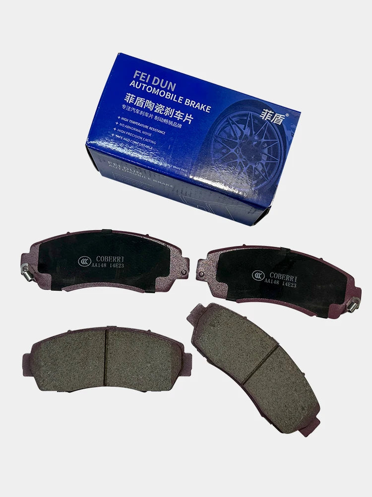 Auto Brake System Car Brake Pads &ndash; Ceramic Formula Plus CHINA / Volkswagen / Front TiguanAllspace|Volkswagen