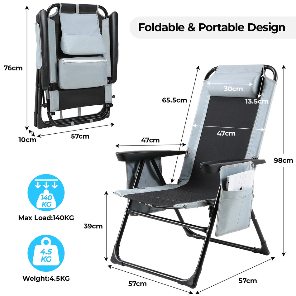 Складной садовый стул с регулируемой спинкой и подлокотниками