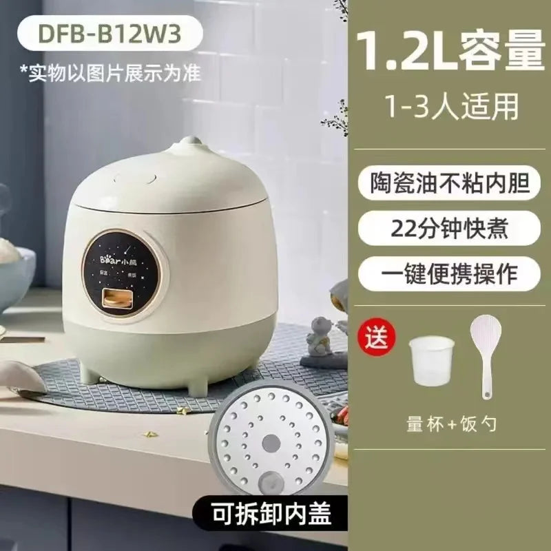 Compact 1.2L Electric Rice Cooker DF17-White Konb / 220-230V / AU