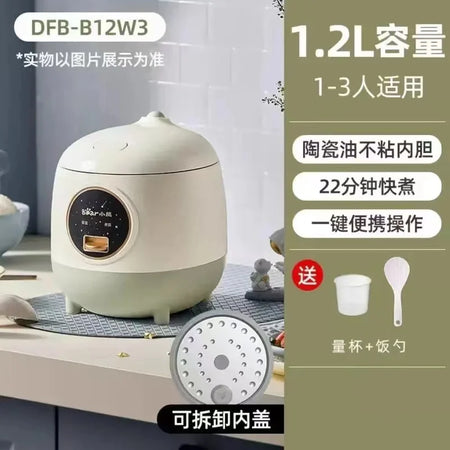 Compact 1.2L Electric Rice Cooker DF17-White Konb / 220-230V / AU