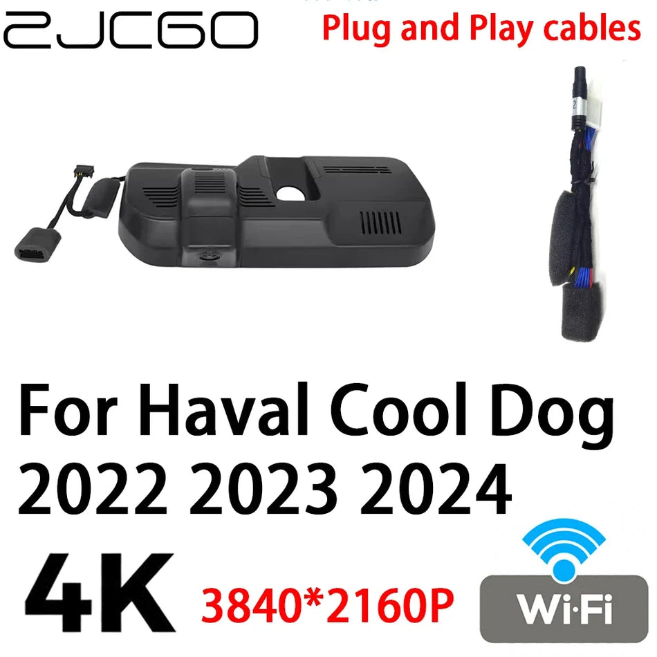 Haval Cool Dog Auto DVR Dashcam 4K Videoaufzeichnungsgerät Pro