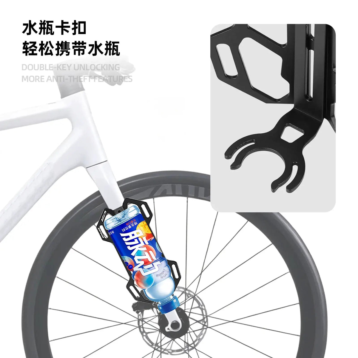 ENLEE lightweight alloy fork bracket heavy-duty 20KG load rack bag water bottle rack suitable for bicycle packaging bicycles by InterCyprus Trading Ltd